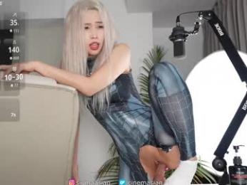 sigmasian — Chaturbate recorded stream image, 02.11.2025 04:30