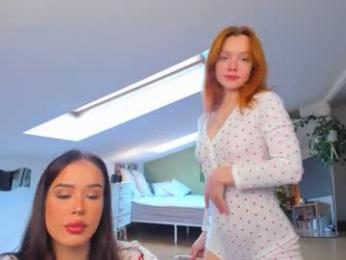sexxxsirens — Chaturbate recorded stream image, 02.11.2025 07:20