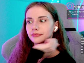 VikkiExtraCheese — Bongacams recorded stream image, 02.11.2025 03:50