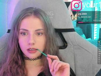 VikkiExtraCheese — Bongacams recorded stream image, 02.11.2025 03:50