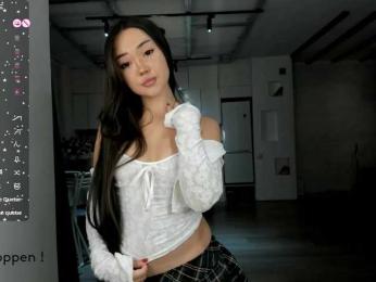 seeyoumin — Bongacams recorded stream image, 02.11.2025 13:40