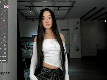 seeyoumin — Bongacams recorded stream image, 02.11.2025 13:40