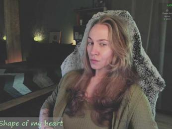 Adamova_Eva — Bongacams recorded stream screenshot (02 Nov 2025)