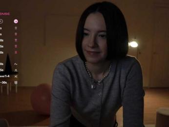 MissEssie — Bongacams recorded stream screenshot (02 Nov 2025)