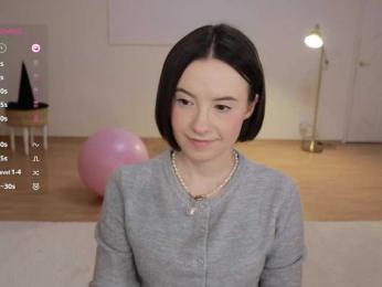 MissEssie — Bongacams recorded stream screenshot (02 Nov 2025)