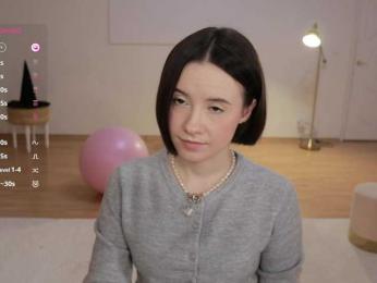 MissEssie — Bongacams recorded stream screenshot (02 Nov 2025)