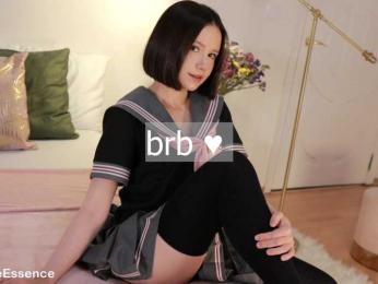 MissEssie — Bongacams recorded stream screenshot (02 Nov 2025)