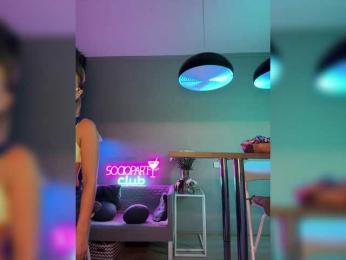 Nataliecroys — Bongacams recorded stream image, 02.11.2025 23:10