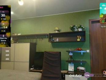 Veronika_Gold — Bongacams recorded stream image, 02.11.2025 23:10