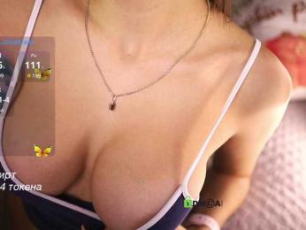 -lola- — Bongacams recorded stream screenshot (03 Nov 2025)