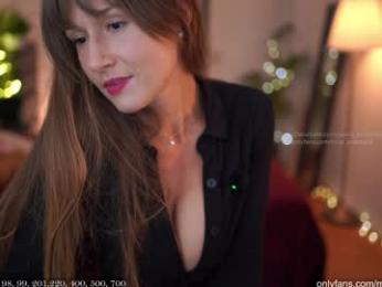 yours_anastasia — Chaturbate recorded stream image, 03.11.2025 20:20