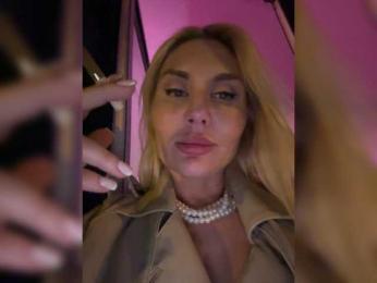 Tvoyasamka77 — Bongacams recorded stream image, 03.11.2025 15:20