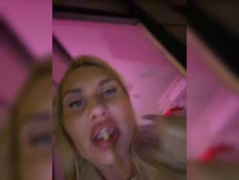 Tvoyasamka77 — Bongacams recorded stream image, 03.11.2025 15:20