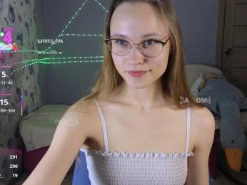 Armura — Bongacams recorded stream image, 04.11.2025 08:50