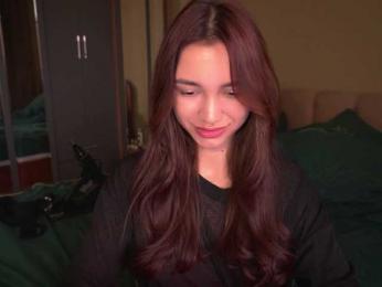 TeonaRose — Bongacams recorded stream image, 04.11.2025 10:40