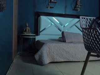 lady-brownn — Camsoda recorded stream image, 04.11.2025 11:00