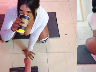 lady-brownn — Camsoda recorded stream image, 04.11.2025 11:00