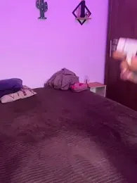 pepsicolacouple — Stripchat recorded stream screenshot (04 Nov 2025)