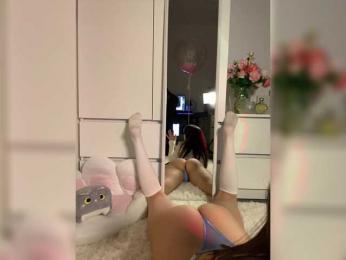 Businka13 — Bongacams recorded stream image, 22.02.2025 19:40