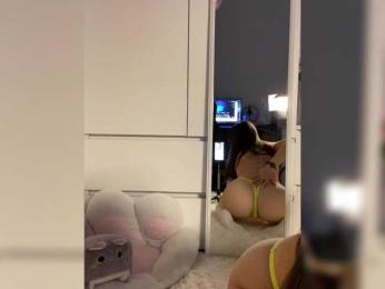 Businka13 — Bongacams recorded stream image, 22.02.2025 19:40