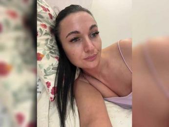 _UkRaiNo4Ka_ — Bongacams recorded stream image, 04.11.2025 17:40