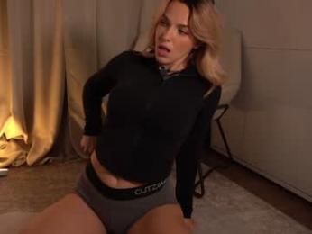 ellinrose — Chaturbate recorded stream image, 04.11.2025 20:10