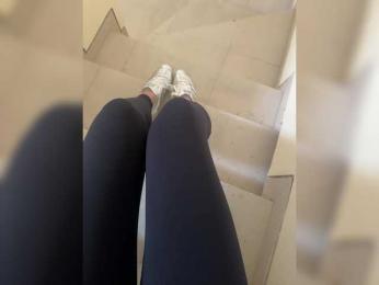 meforryou — Bongacams recorded stream screenshot (05 Nov 2025)