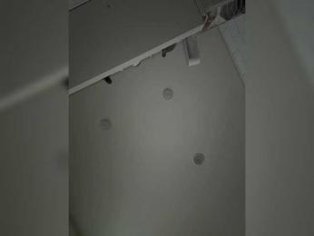 SweetyMia — Bongacams recorded stream screenshot (05 Nov 2025)