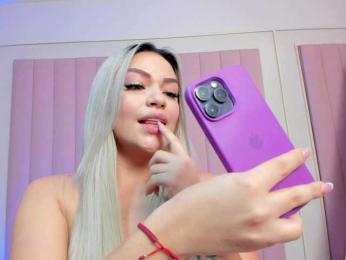 milaowens — Bongacams recorded stream image, 05.11.2025 12:00