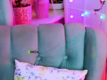 -ANN — Bongacams recorded stream image, 05.11.2025 12:00