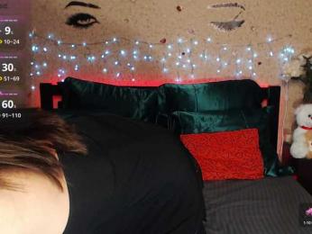 djessica77 — Bongacams recorded stream image, 05.11.2025 19:00