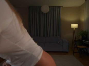 HeyBanana — Bongacams recorded stream screenshot (05 Nov 2025)