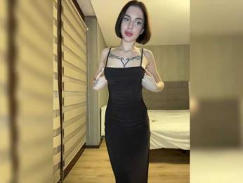 BabyDarii — Bongacams recorded stream image, 05.11.2025 15:30