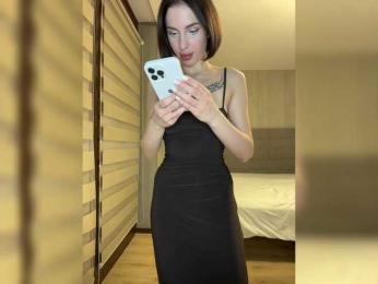 BabyDarii — Bongacams recorded stream image, 05.11.2025 15:30