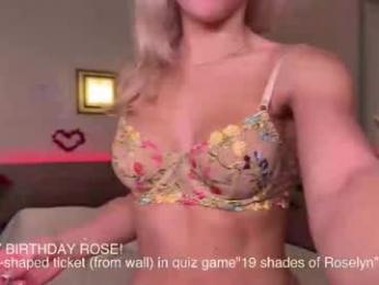 roselyn_rose — Chaturbate recorded stream screenshot (05 Nov 2025)