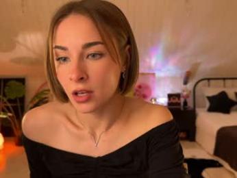 uwunikaa — Chaturbate recorded stream screenshot (05 Nov 2025)