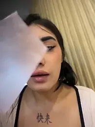 clarachanelricek — Stripchat recorded stream image, 05.11.2025 19:00