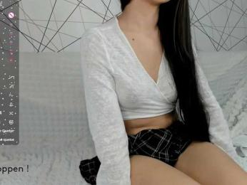 seeyoumin — Bongacams recorded stream image, 06.11.2025 03:20