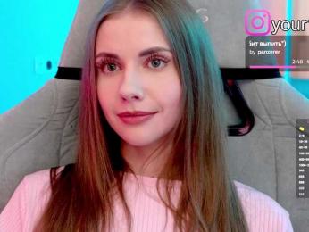 VikkiExtraCheese — Bongacams recorded stream image, 05.11.2025 21:00