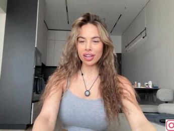 diffgirls1-1 — Bongacams recorded stream image, 06.11.2025 10:40