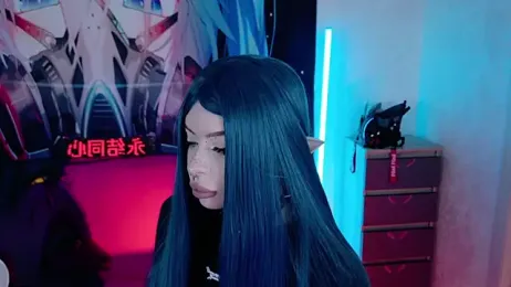Aurora_Natsuki — Stripchat recorded stream image, 06.11.2025 16:40