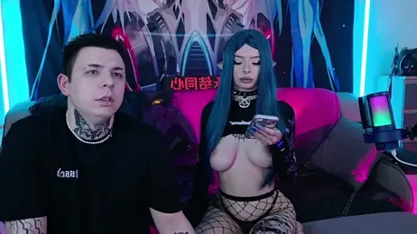 Aurora_Natsuki — Stripchat recorded stream image, 06.11.2025 16:40