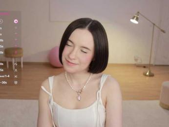 MissEssie — Bongacams recorded stream screenshot (06 Nov 2025)