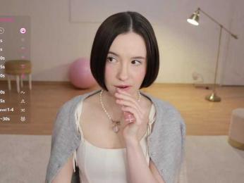 MissEssie — Bongacams recorded stream screenshot (06 Nov 2025)