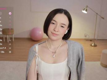 MissEssie — Bongacams recorded stream screenshot (06 Nov 2025)