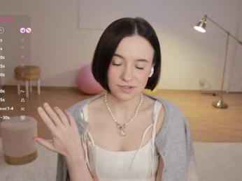 MissEssie — Bongacams recorded stream screenshot (06 Nov 2025)