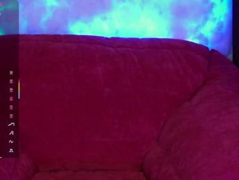 Cool-Baby — Bongacams recorded stream image, 06.11.2025 16:50