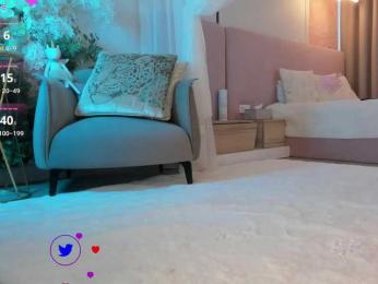 Mia_Milasheva — Bongacams recorded stream image, 07.11.2025 01:50
