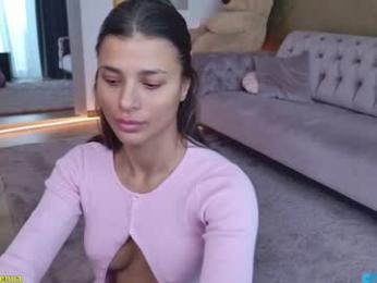 lenna_godess — Chaturbate recorded stream image, 07.11.2025 07:10