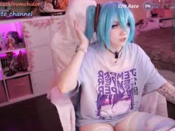 yourcutewaifu — Chaturbate recorded stream image, 07.11.2025 08:30